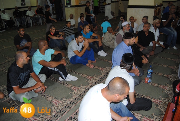 3akila jame3 803 (18).JPG